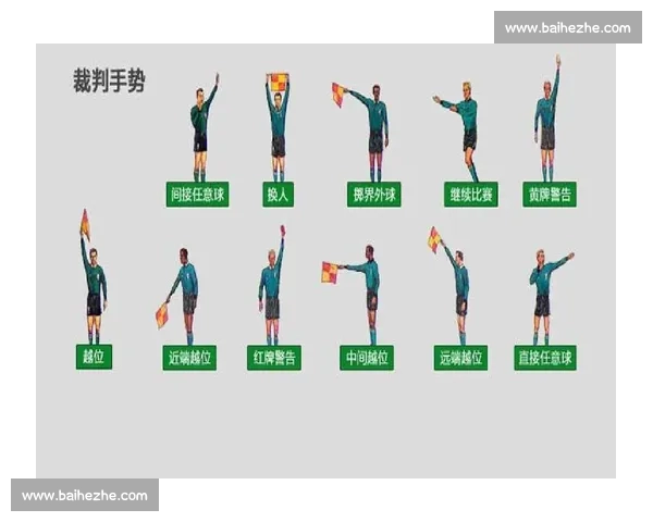 足球停赛规则对比赛战术与结果影响的深度分析